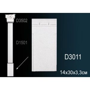  ���� �������� �� ����������� ������� D3011 14x3.3
