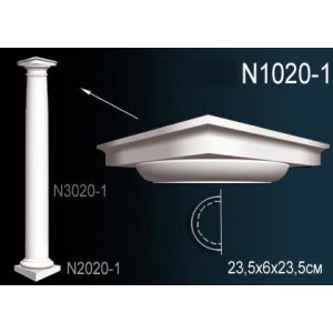  �������� ����������� �� ����������� ������� N1020-1 23.5x11.7x6
