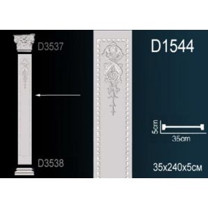  ���� �������� �� ����������� ������� D1544 35x5
