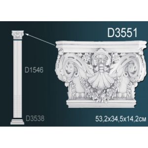  �������� �������� �� ����������� ������� D3551 53.2x14.2