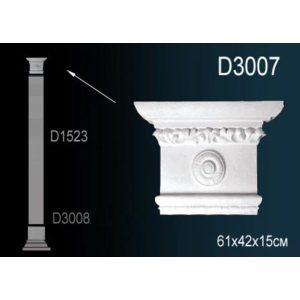  �������� �������� �� ����������� ������� D3007 61x15
