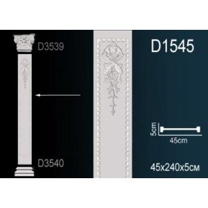  ���� �������� �� ����������� ������� D1545 45x5