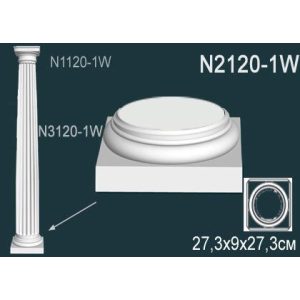  ��������� ������� �� ����������� ������� N2120-1W 27.3x27.3