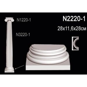 ��������� ����������� �� ����������� ������� N2220-1 28x14x11.6
