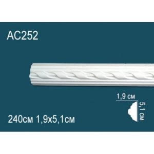  ������� �� ����������� ������� AC252 5.1x1.9x240