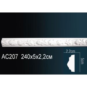  ������� �� ����������� ������� AC207 5x2.2x240