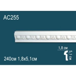  ������� �� ����������� ������� AC255 5.1x1.8x240