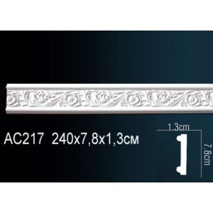  ������� �� ����������� ������� AC217 8x1.4x240