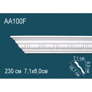  ������ �� ����������� ������� A�100 8x7.1x240