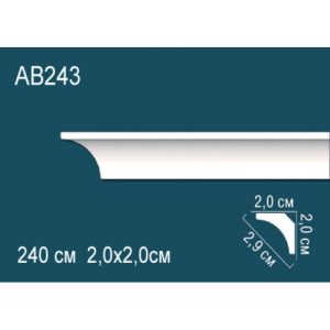  ������ �� ����������� ������� AB243 2x2x240