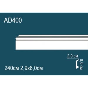  ��������� ������� �� ����������� ������� AD400 8x2.9x240