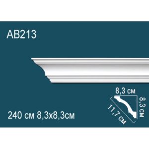  ������ �� ����������� ������� AB213 8.3x8.3x240