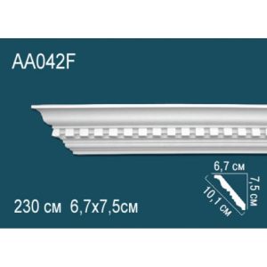  ������ ������ �� ����������� ������� A�042F 7.5x6.7x240