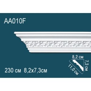  ������ ������ �� ����������� ������� A�010F 7.3x8.2x240