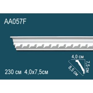  ������ ������ �� ����������� ������� A�057F 7.5x4x240