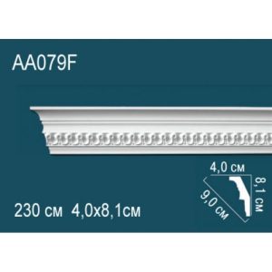  ������ ������ �� ����������� ������� A�079F 8.1x4x240