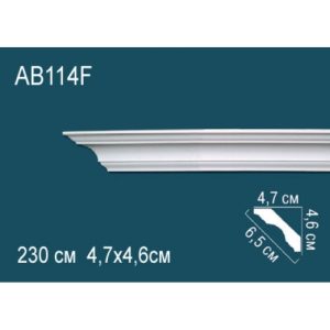  ������ ������ �� ����������� ������� AB114F 4.6x4.7x240