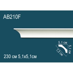  ������ ������ �� ����������� ������� AB210F 5.1x5.1x240