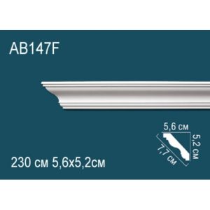  ������ ������ �� ����������� ������� AB147F 5.2x5.6x240