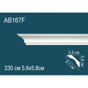  ������ ������ �� ����������� ������� AB167F 5.8x5.6x240