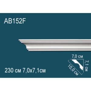  ������ ������ �� ����������� ������� AB152F 7.1x7x240