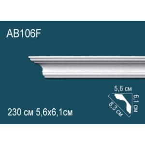  ������ ������ �� ����������� ������� AB106F 6.1x5.6x240