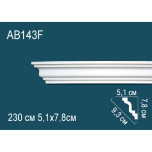  ������ ������ �� ����������� ������� AB143F 7.8x5.1x240