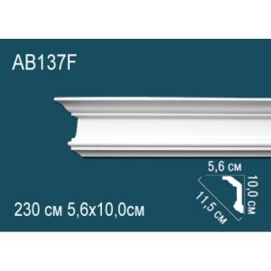  ������ ������ �� ����������� ������� AB137F 10x5.6x240