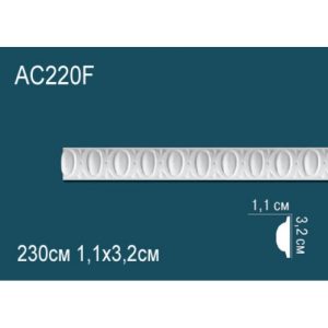  ������� ������ �� ����������� ������� AC220F 3.2x1.1x230