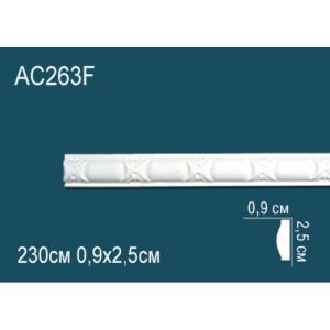  ������� ������ �� ����������� ������� AC263F 2.5x0.9x230