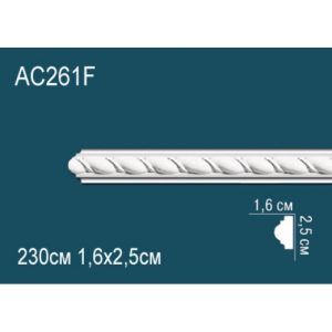  ������� ������ �� ����������� ������� AC261F 2.5x1.6x230