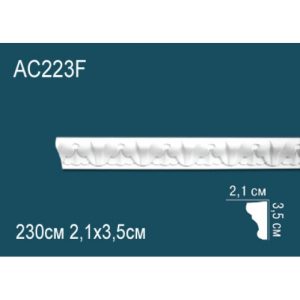  ������� ������ �� ����������� ������� AC223F 3.5x2.1x230