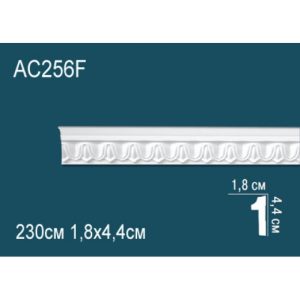  ������� ������ �� ����������� ������� AC256F 4.4x1.8x230