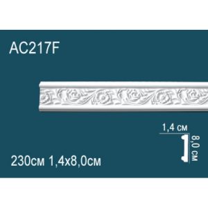  ������� ������ �� ����������� ������� AC217F 8x1.4x230