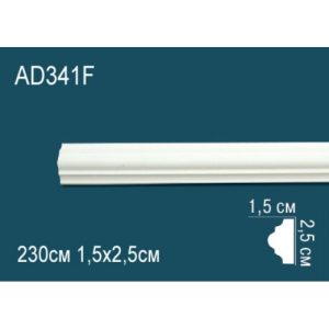  ������� ������ �� ����������� ������� AD341F 2.5x1.5x230