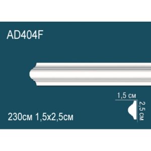  ������� ������ �� ����������� ������� AD404F 2.5x1.5x230