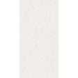 ������������ 41ZERO42 SCW Natural 60x120