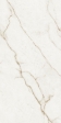 FORTE DEI MARMI QUARK SAHARA BLANC RETT 80X160 (610010002847)