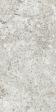 FORTE DEI MARMI QUARK BRAZILIAN WHITE 60X120 GRIP (610010005675)