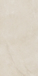 FORTE DEI MARMI ROCK SIBERIAN IVORY RETT 80X160 (610010005811)