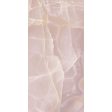������������ Baldocer Onyx Rose Pulido 60x120