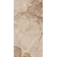 ������������ Basconi Home Onyx Sunny (BHC-6003) 60x120