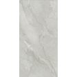 ������������ Basconi Home Pietra Digitale (BHY-8002) 60x120