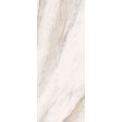 ������������ Basconi Home Natalina 6mm (BHK-4006) 120x300