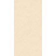 ������������ Basconi Home Cateye Beige (BHW-0004) 60x120