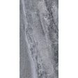 ������������ Basconi Home Slate Dark (BHW-0017) 60x120