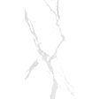 ������������ Basconi Home Bianco White (BHW-0026) 60x120