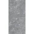 ������������ Basconi Home Max Stone (BHW-0039) 60x120