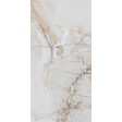 ������������ Basconi Home Gemstone (BHW-0048) 60x120