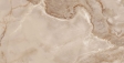  ������������ Basconi Home Travertine Ivory (BHT-1005) 60x120x13